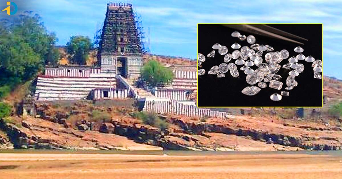 పుష్పగిరిలో వజ్రాల వేట… రాళ్లను కూడా వదలటం లేదు!