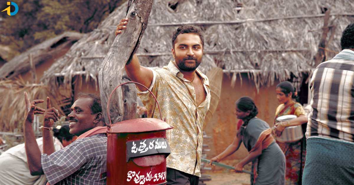 ఫైనల్ గా విశ్వక్ సినిమాకు డేట్ దొరికేసింది! రిస్క్ తప్పినట్లేనా?