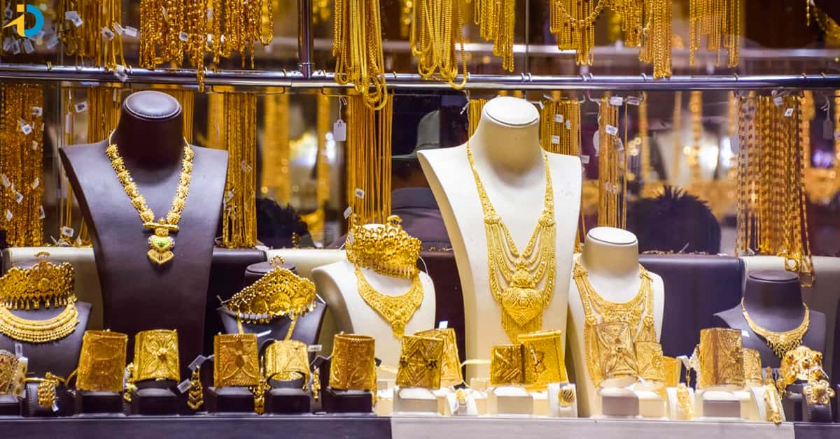 మళ్లీ పెరిగిన పసిడి ధరలు.. ఈ రోజు ఎంతంటే?