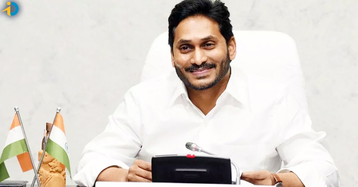 అర్చకులకు సీఎం జగన్‌ శుభవార్త!