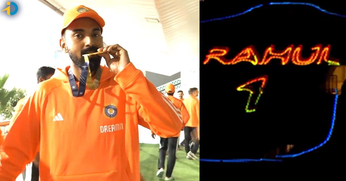 కేఎల్ రాహుల్ అరుదైన ఘనత.. ఏ భారత క్రికెటర్ సాధించనిది..!