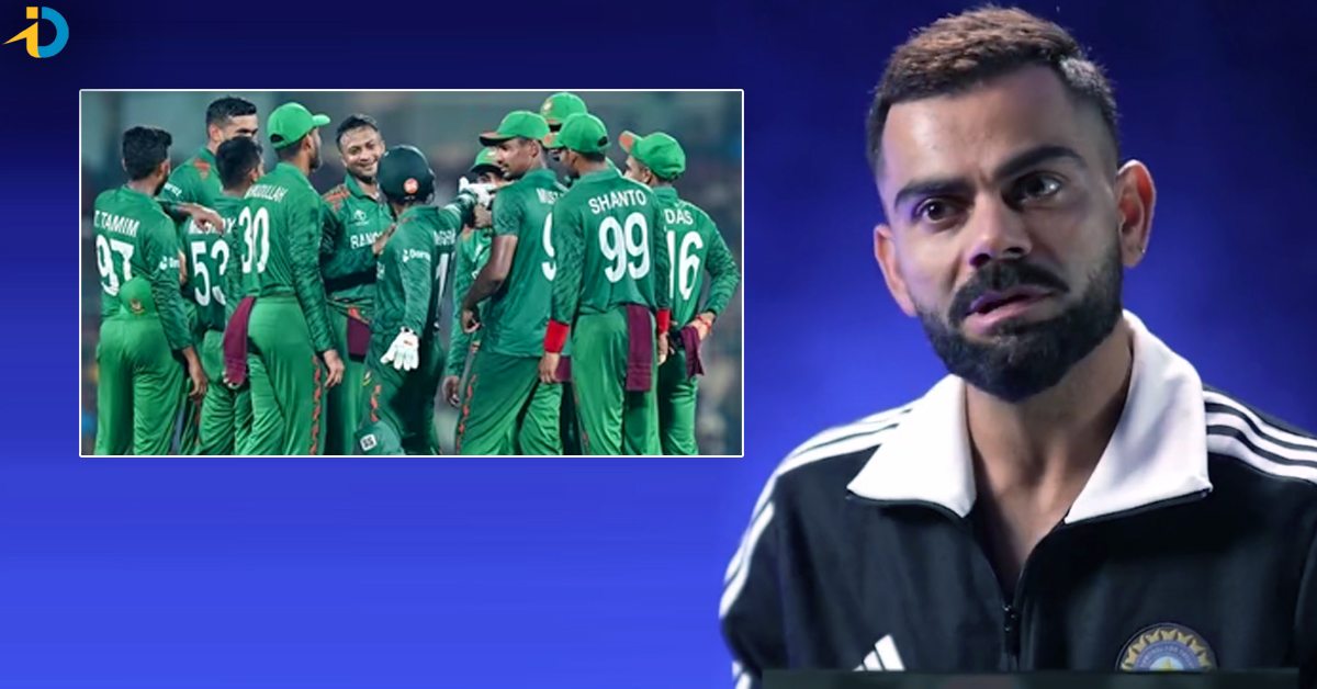 ఆ బంగ్లా బౌలర్‌ను ఎదుర్కొవడం కష్టం.. కానీ: విరాట్‌ కోహ్లీ