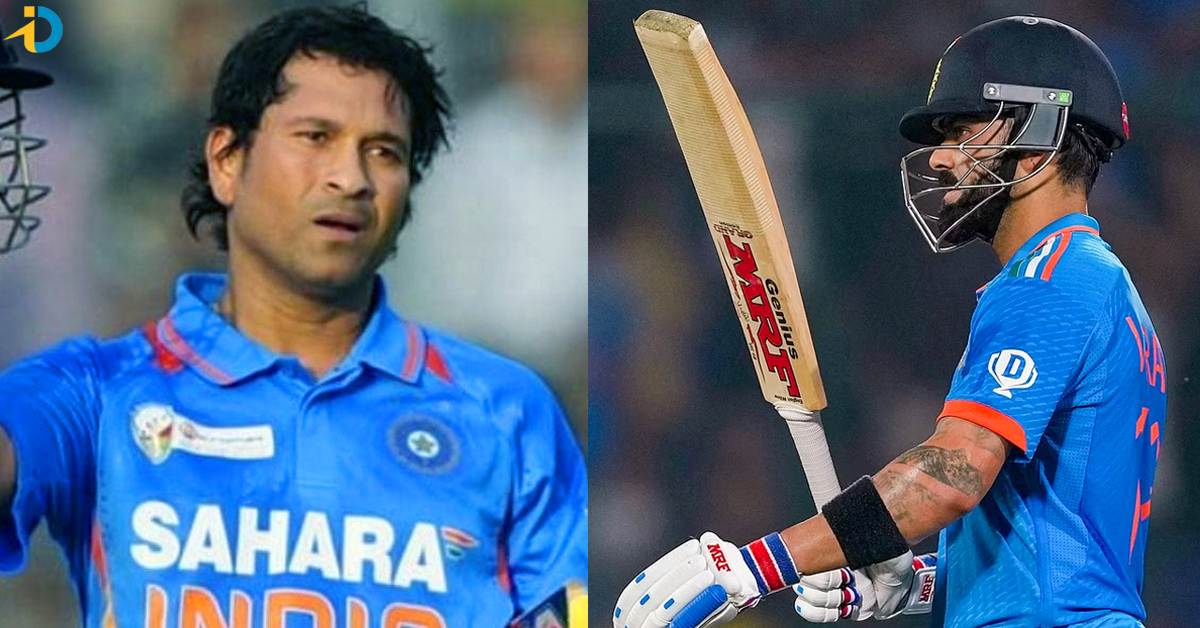 క్రికెట్‌ గాడ్‌ సచిన్‌ టెండూల్కర్‌ రికార్డు బ్రేక్‌ చేసిన విరాట్‌!