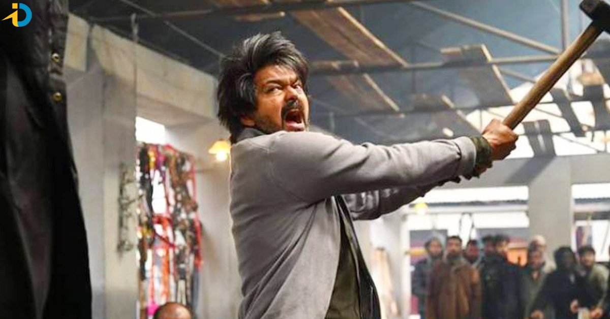 లియో ఫ్యాన్స్‌కి షాక్.. రిలీజ్ ముందు మూవీ పోస్ట్ పోన్!