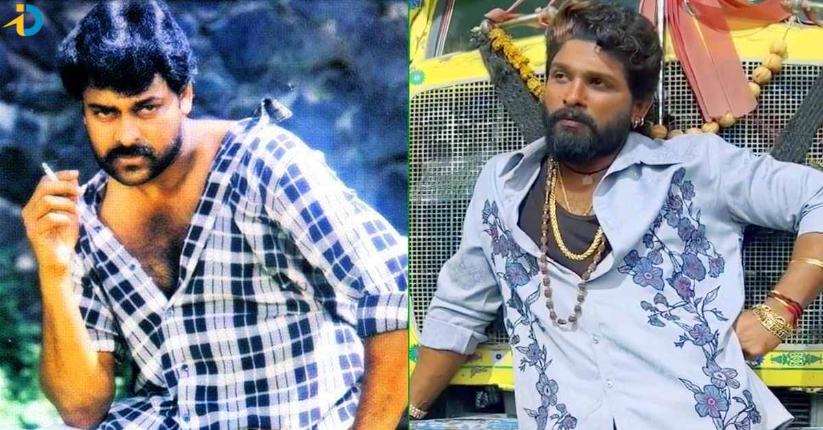 పుష్ప బ్యాక్‌ డ్రాప్‌ మారిందా?.. మెగాస్టార్‌ చిరంజీవి ఫ్యాన్‌గా పుష్ప రాజ్‌!
