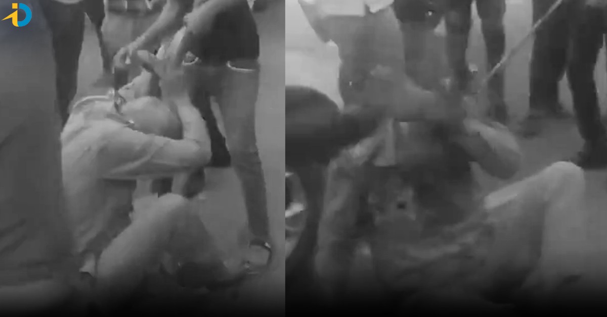 VIDEO: పోలీసు అధికారిని దారుణంగా కొట్టిన ఆందోళన కారులు!