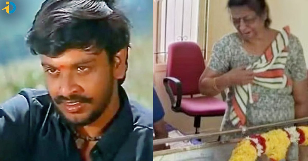 హీరో మరణం.. జీర్ణించుకోలేక నెల రోజుల్లోనే తల్లి కూడా..