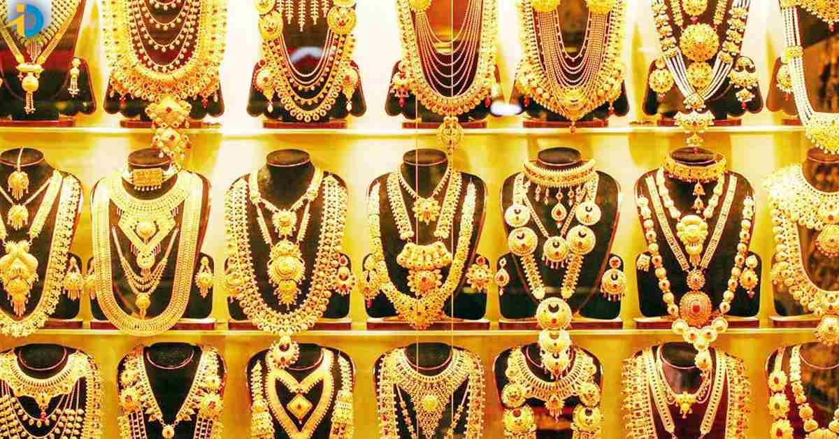 స్వల్పంగా పెరిగిన పసిడి.. ఈ రోజ ధరలు ఎలా ఉన్నాయంటే!