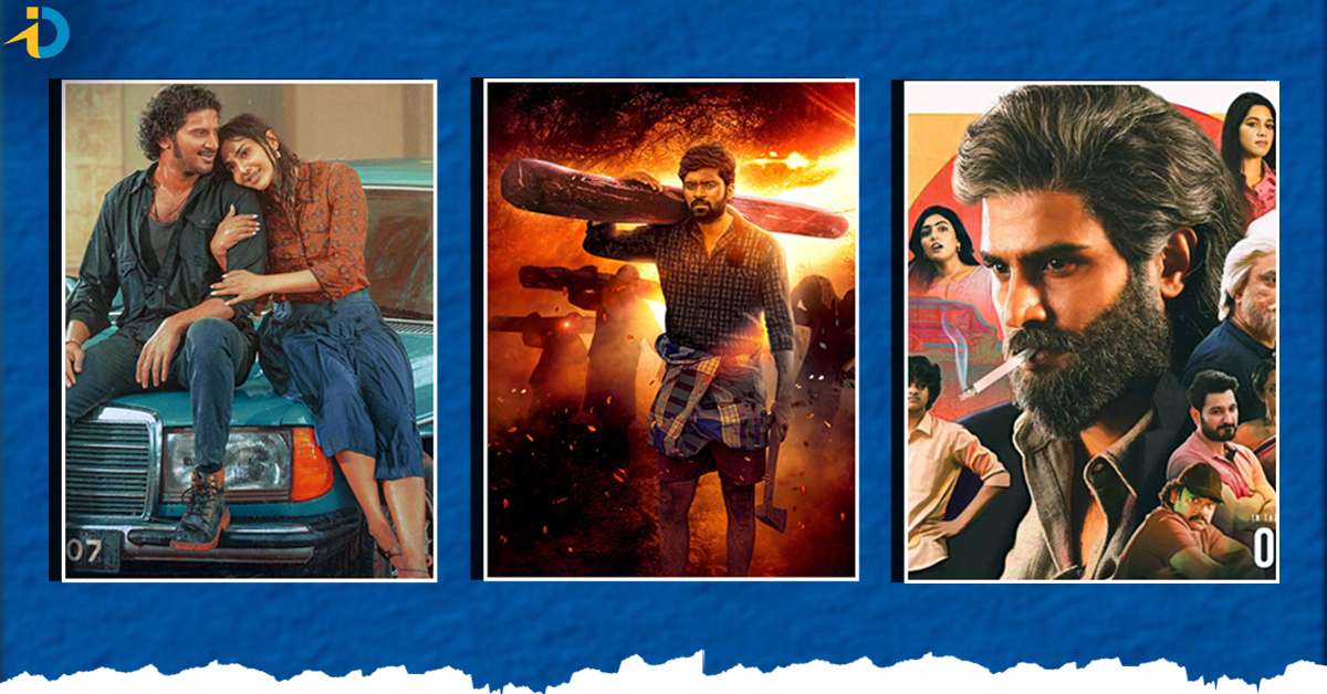 ఓటిటి మూవీస్.. రేపు ఒక్కరోజే 29 సినిమాలు స్ట్రీమింగ్!