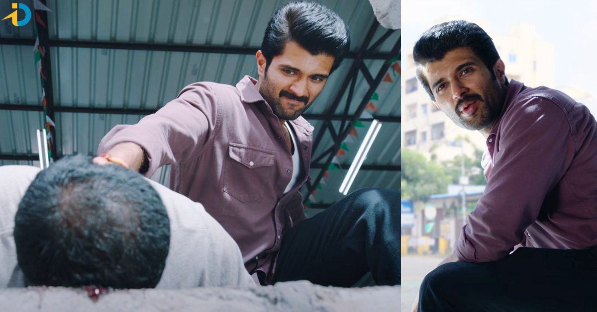 మాస్‌ లుక్‌లో అదరగొట్టిన విజయ్‌ దేవరకొండ..