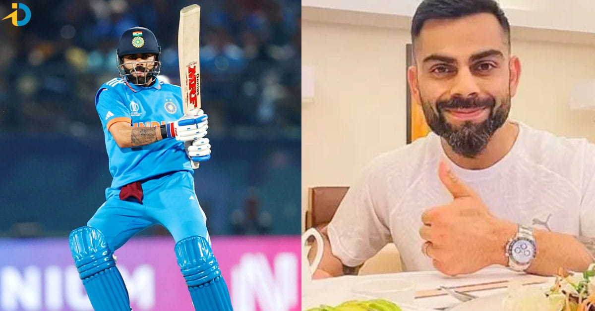 బ్యాటింగ్​లో సక్సెస్​కు కారణమేంటో చెప్పిన కోహ్లీ.. దాని వల్లేనంటూ..!