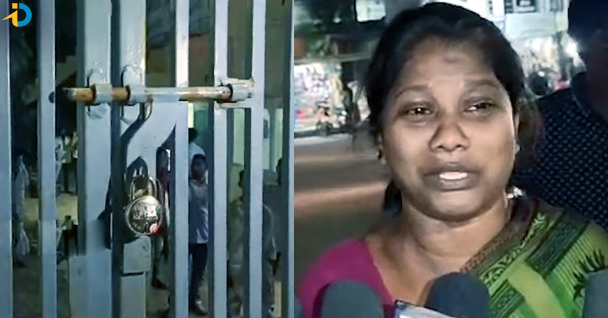 పోలీస్ స్టేషన్‌కు తాళం వేసిన మహిళ.. కళ్లు తిరిగి పడిపోయిన సీఐ