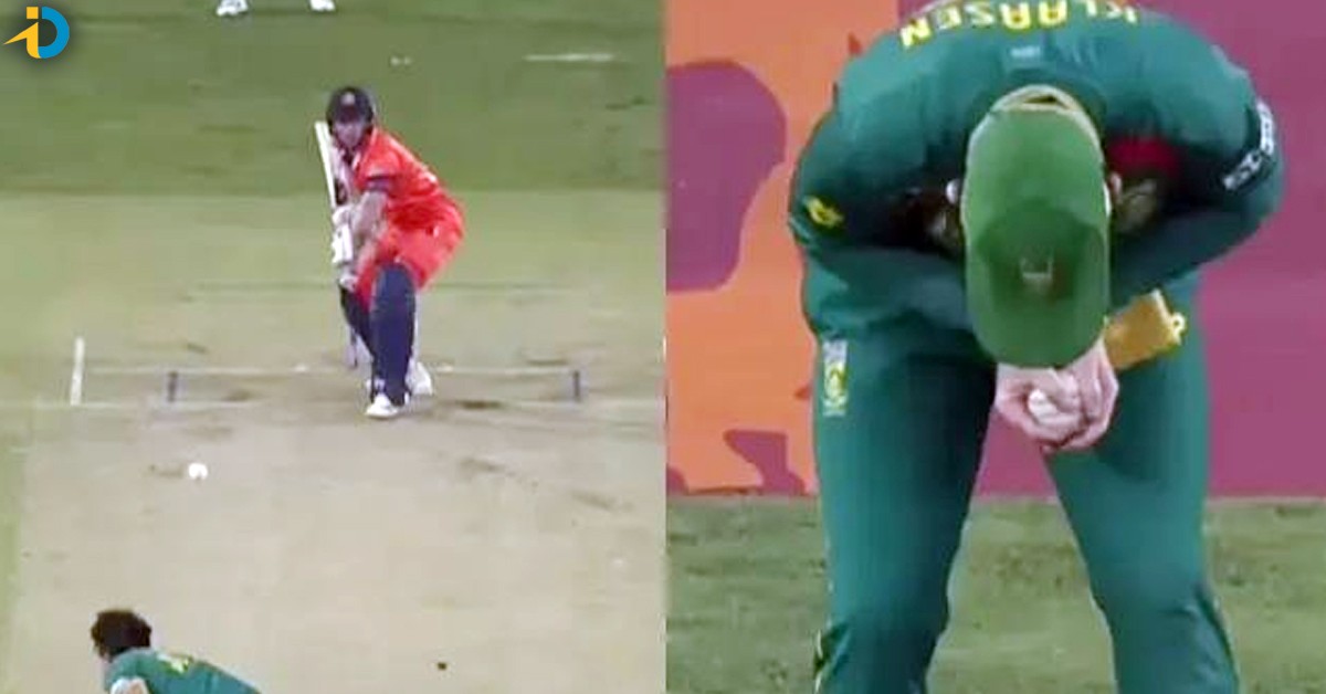 SA vs NED మ్యాచ్.. ఇలాంటి బాల్ మీరింతవరకు చూసుండరు! వైరలవుతున్న వీడియో..