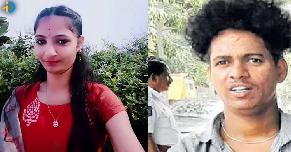 చంపాపేట యువతి స్వప్న హత్య కేసులో ట్విస్ట్.. హంతకుడు ఎవరంటే?