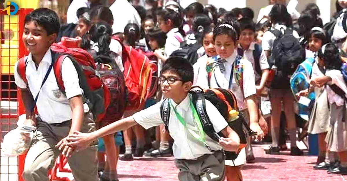స్కూళ్లకు దసరా సెలవులు ప్రకటించిన తెలంగాణ ప్రభుత్వం!