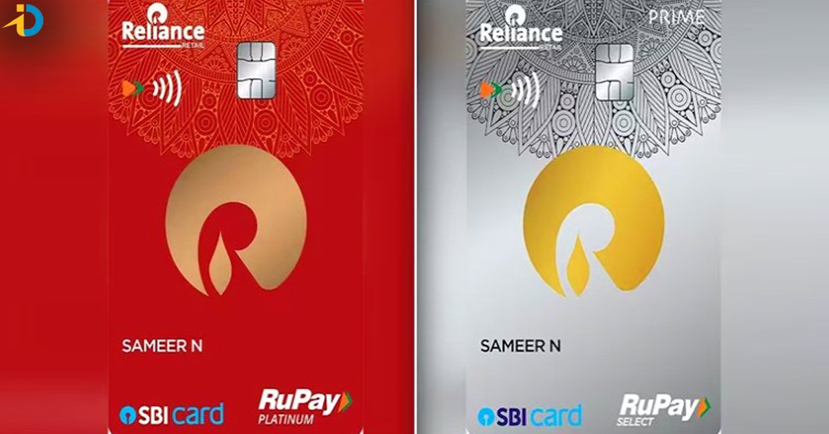 Ambani credit card details