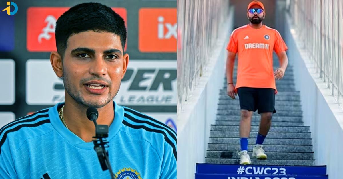 రోహిత్ నిస్వార్ధం గిల్ కి అర్ధం అయ్యింది! ఓపెన్ గా చెప్పేశాడు!