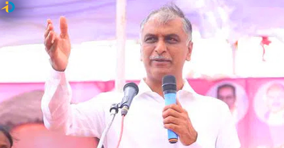 Harish rao biography