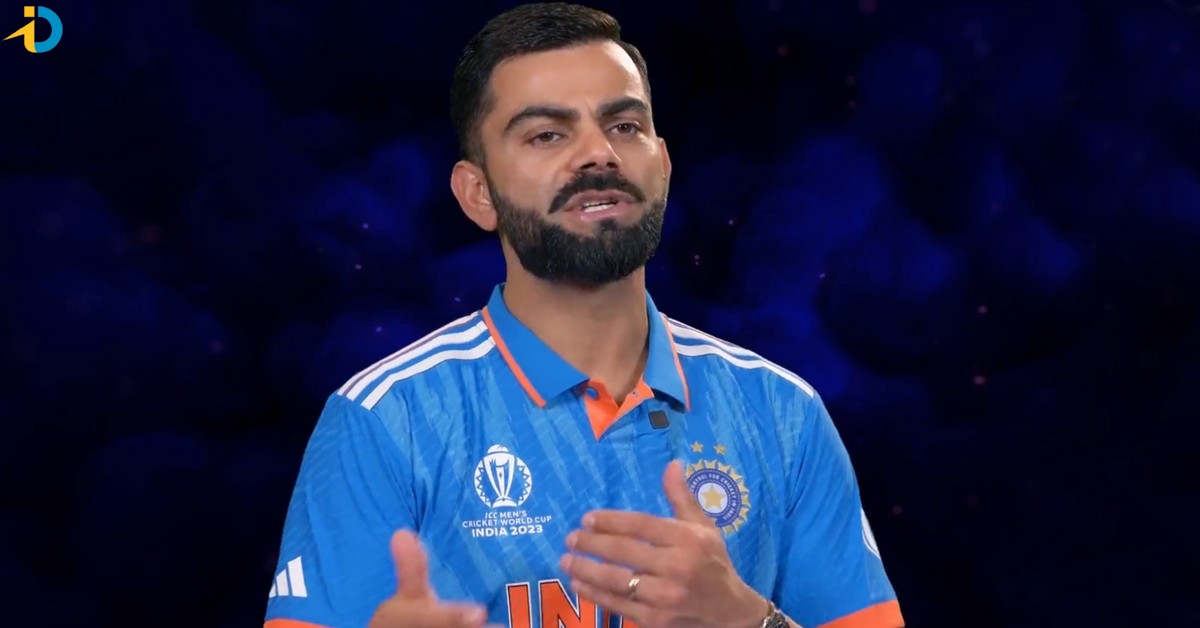 World Cup 2023: ఇలా అవుతుందని అస్సలు అనుకోలేదు! కోహ్లీ ఇంట్రెస్టింగ్‌ కామెంట్స్‌