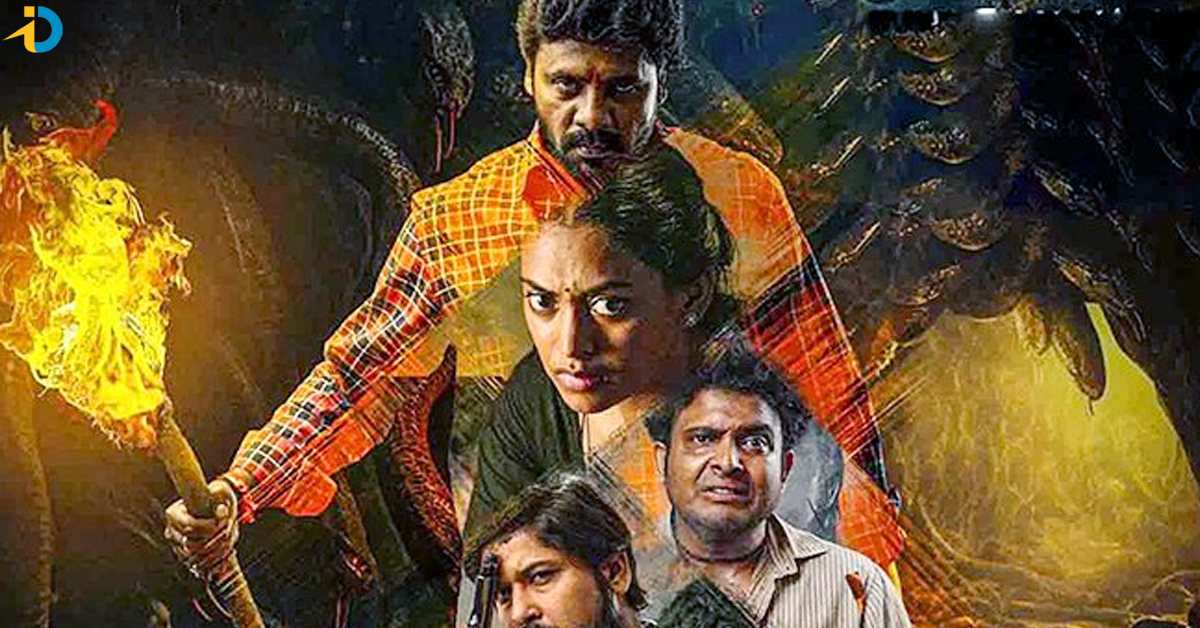 మా ఊరి పొలిమేర 2 ఫస్ట్‌ డే కలెక్షన్‌!