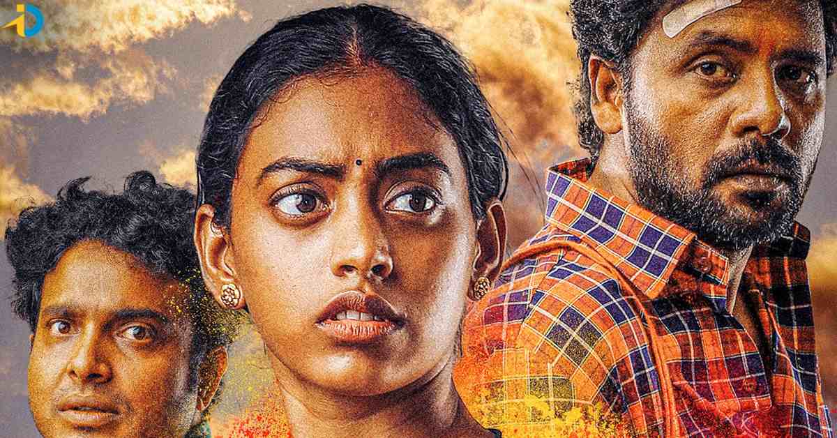 Polimera 2 Review: మా ఊరి పొలిమేర 2 సినిమా రివ్యూ!