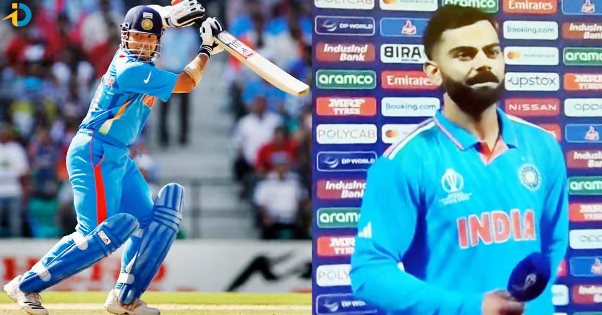 ఫస్ట్ టైమ్ ఎమోషనల్ అయిన కోహ్లీ.. సచిన్​లా ఆడలేనంటూ..!