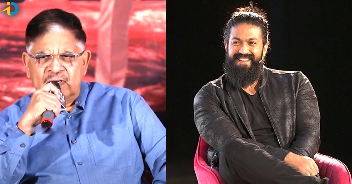 కేజీఎఫ్‌ రాకముందు యశ్‌ ఎవరు?.. అల్లు అరవింద్‌ ప్రశ్న!