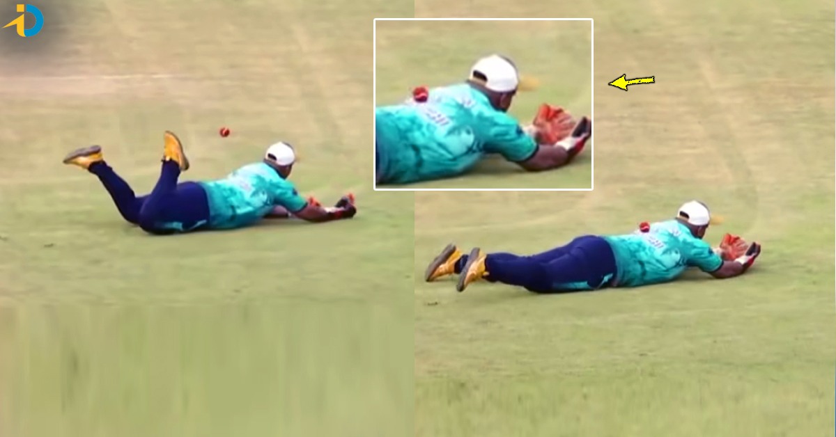 వీడియో: క్రికెట్‌ చరిత్రలోనే ఇలాంటి క్యాచ్‌ ఎవరూ చూసి, పట్టి ఉండరు!