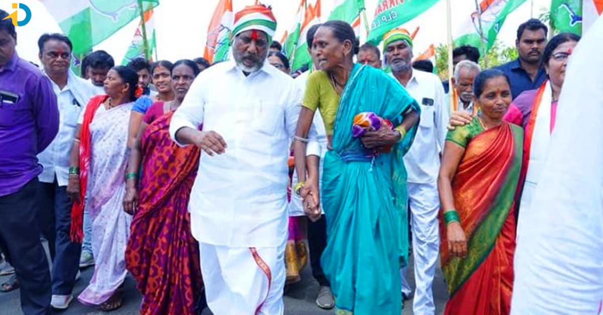 Bhatti vikramarka political journey