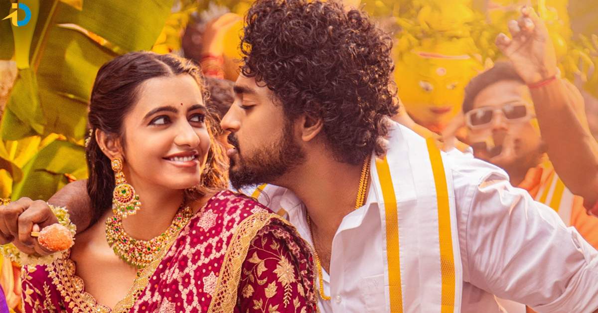 Bubblegum Review in Telugu: బబుల్ గమ్ మూవీ రివ్యూ