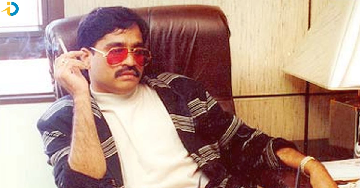 Dawood ibrahim life story