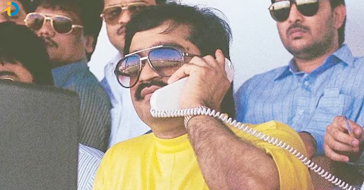 Dawood ibrahim life story