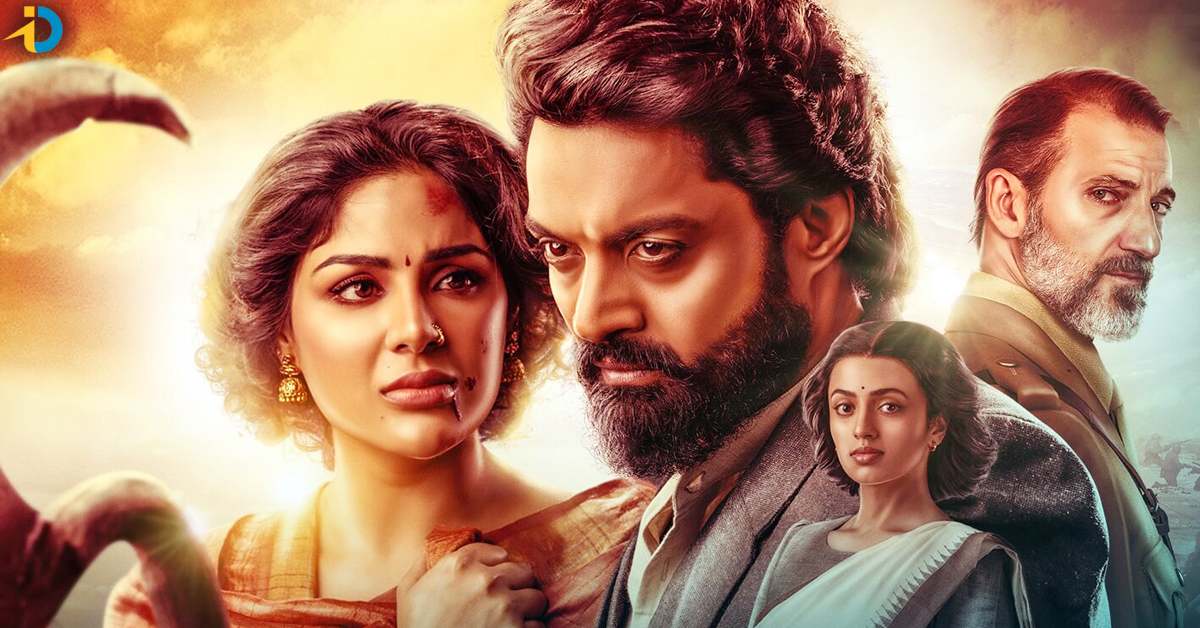 Devil Review in Telugu: డెవిల్‌ మూవీ రివ్యూ!