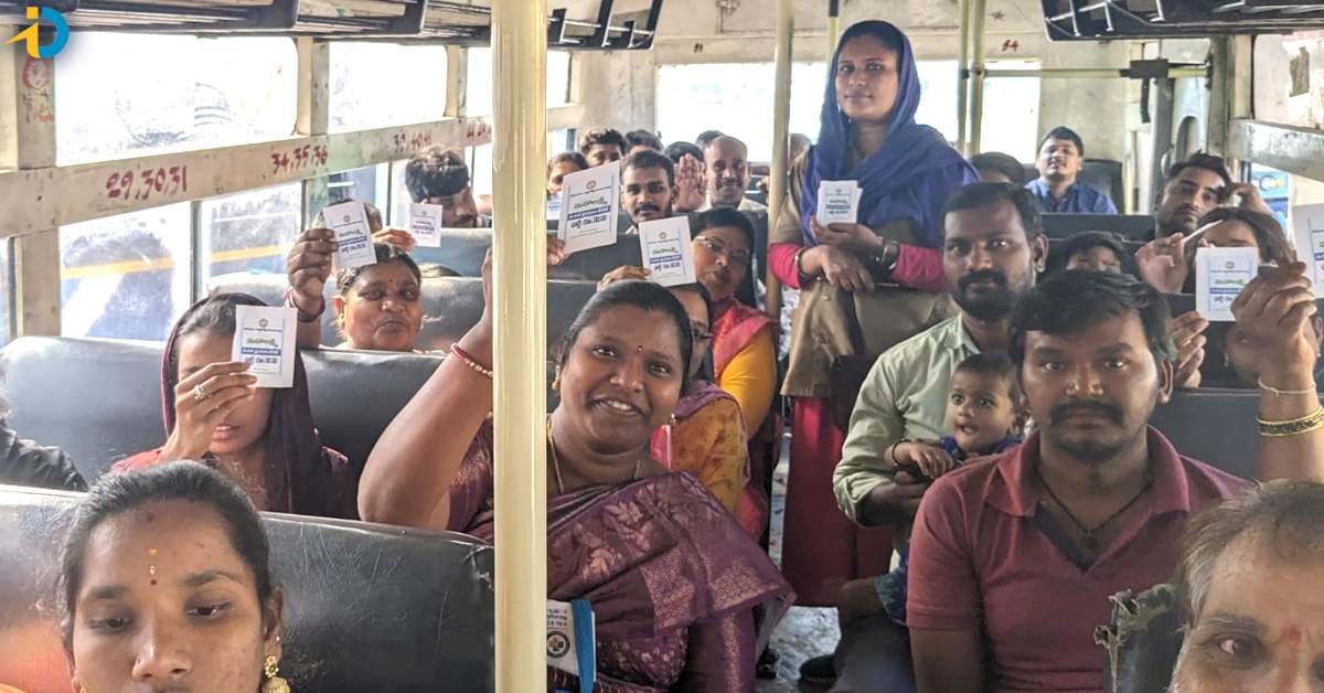 ఉచిత బస్సు ప్రయాణం పథకంతో RTCకి పెరిగిన ఆదాయం.. ఎలాగంటే?