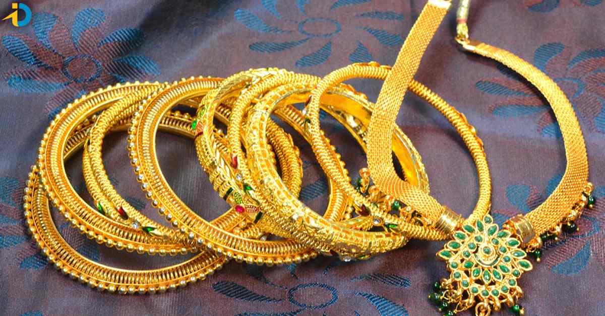 Gold price fell again