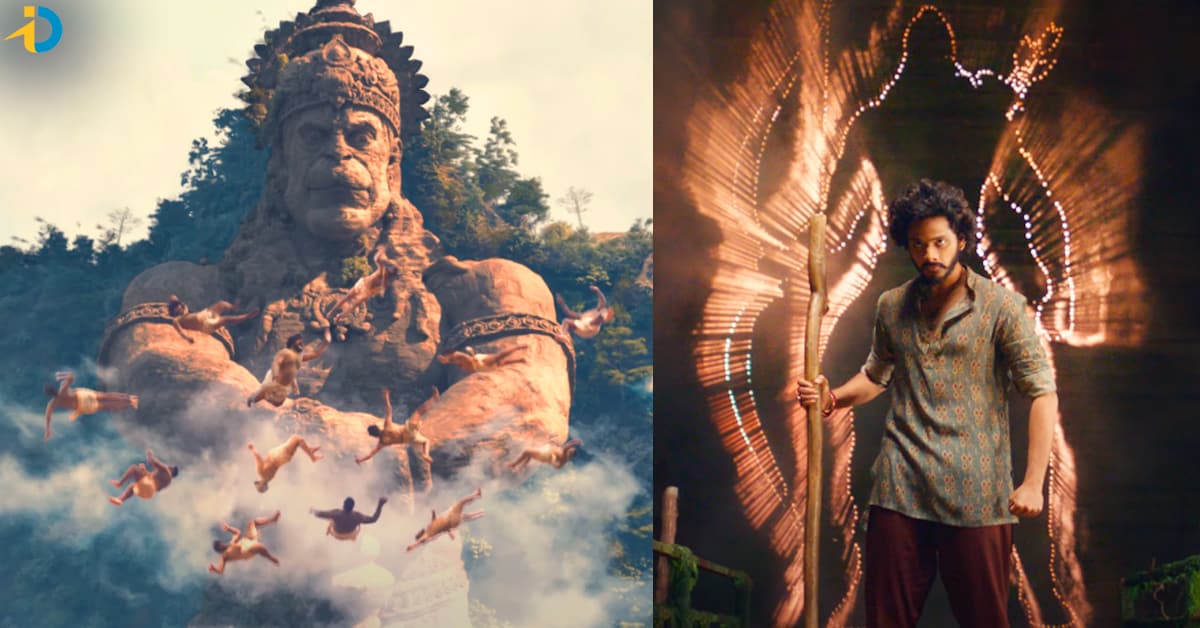 Hanuman Movie: హనుమంతుడే ఎవర్ గ్రీన్ మాస్ హీరో.. హిట్టు ఖాయమేనా?