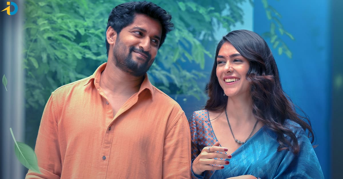 Hi Nanna Review in Telugu: హాయ్‌ నాన్న సినిమా రివ్యూ!
