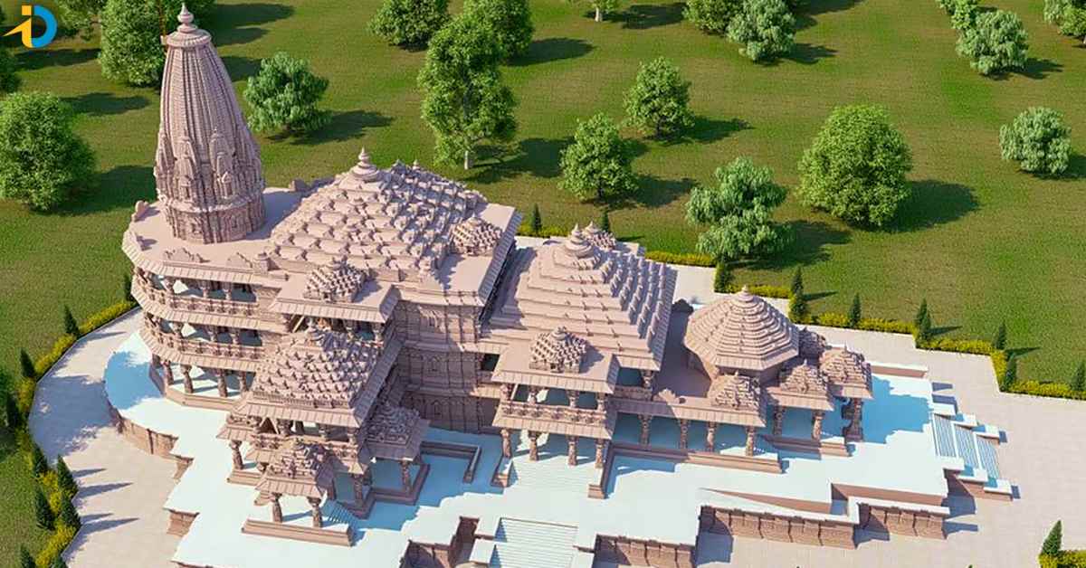 Huge donation by beggars to Ram Mandir