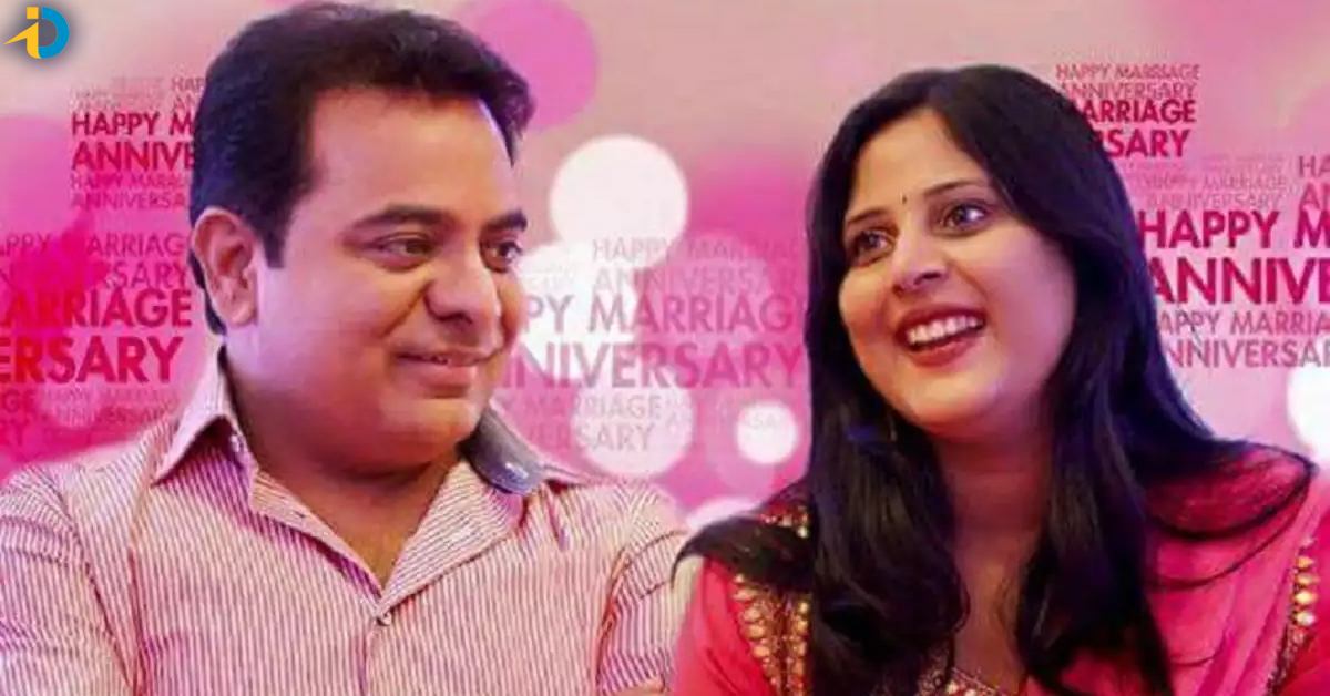KTR EMOTIONAL ON HIS WIFE 