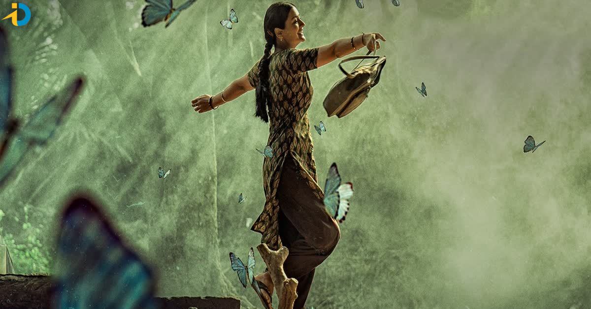 MANGALAVARAM MOVIE IN OTT