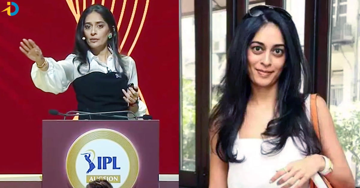 Mallika Sagar: IPL 2024 వేలంలో స్పెషల్ అట్రాక్షన్ గా మల్లికా సాగర్! ఎవరీ అందాల బొమ్మ?