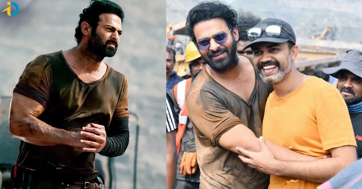 ప్రమోషన్లకు దూరంగా సలార్‌.. ప్రభాస్‌ స్టామినానే కాపాడాలి..