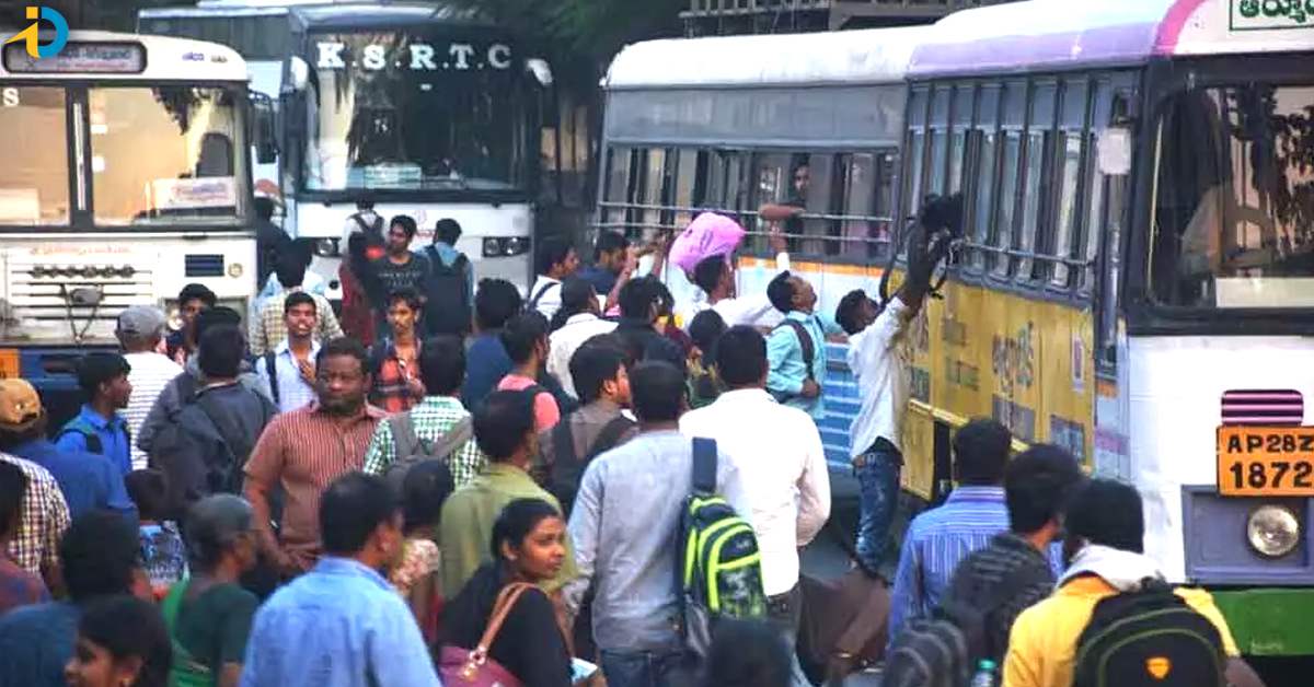 RTC all time record in one day