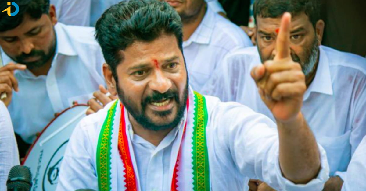 Revanth reddy life story