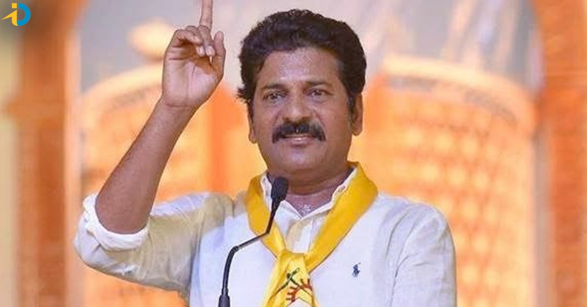 Revanth reddy life story