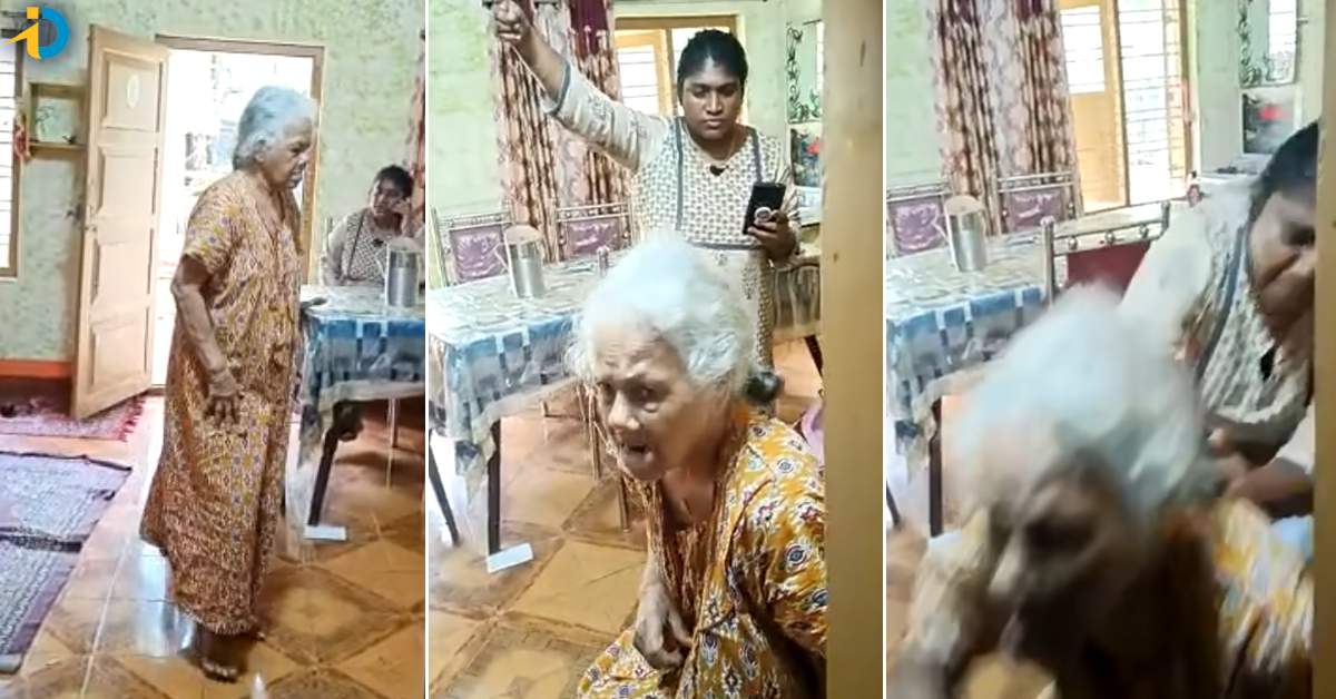 Sister-in-law is cruel to the aunt! Another shocking news in this case! Even the son!