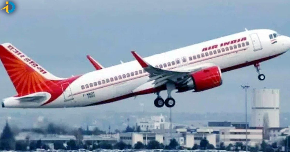 Air India: గాల్లో ఉండగానే విమానంలో ఇంజన్ లో మంటలు.. తర్వాత ఏమైందంటే..?