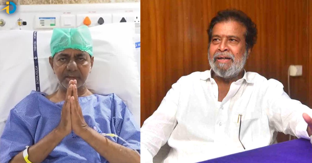 The government will bear all the expenses of KCR Hospital