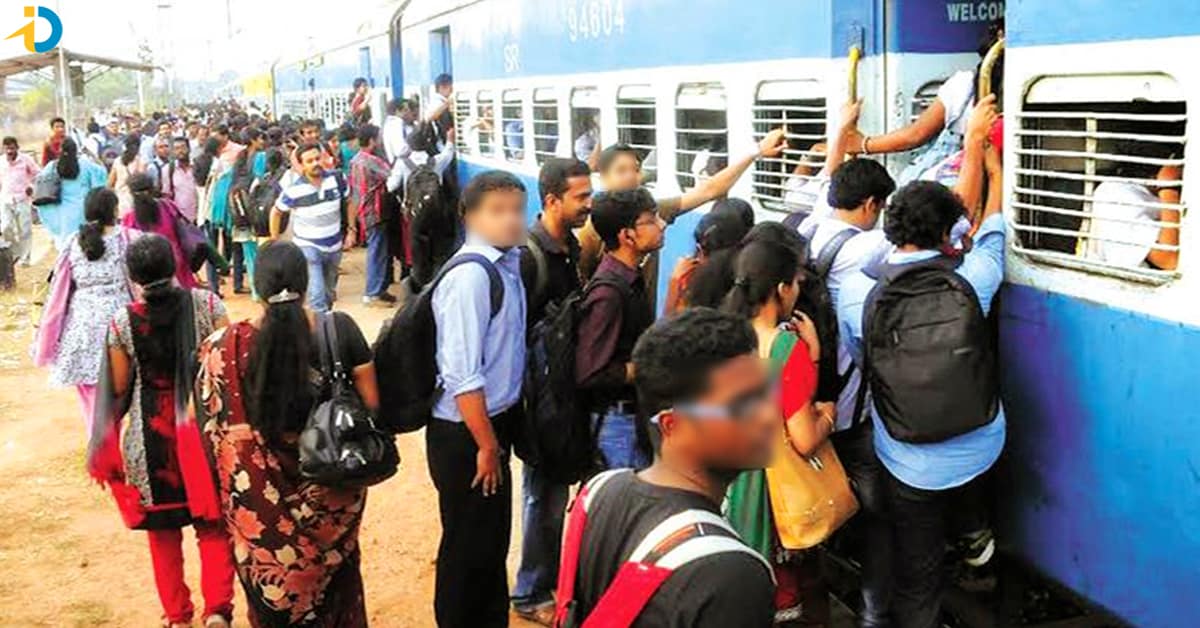 Indian Railways: టికెట్ లేకుండా రైలులో ప్రయాణం! కొత్త రూల్ అమల్లోకి..