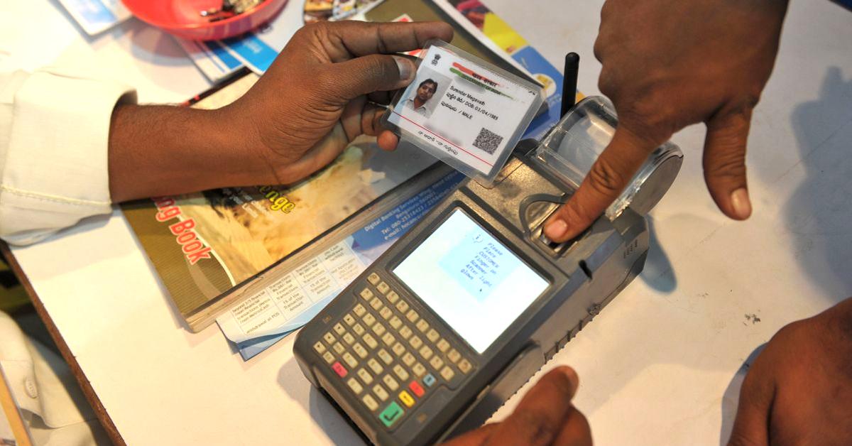 aadhar with out thumb